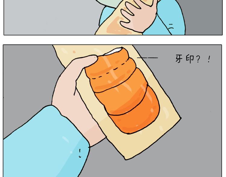 第284话 小区踏青12