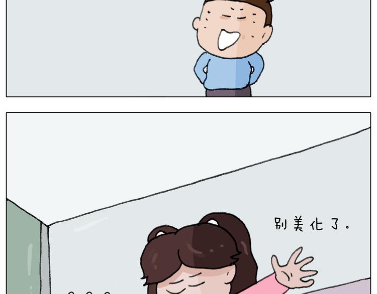 第278话 补脑深海鱼油20
