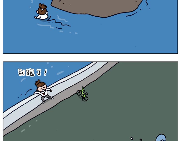 第213话 插翅难逃51