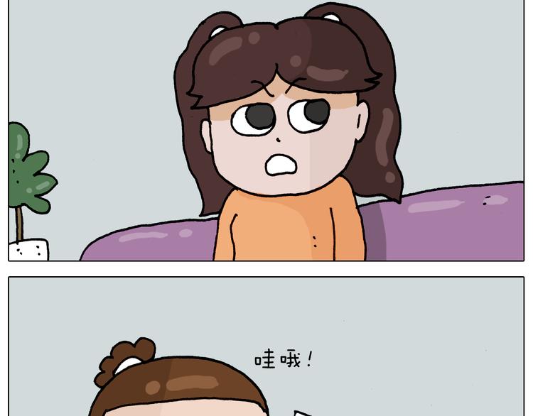 第330话 招蜂引蝶6