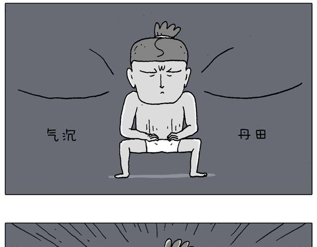 跳舞的十种结局20