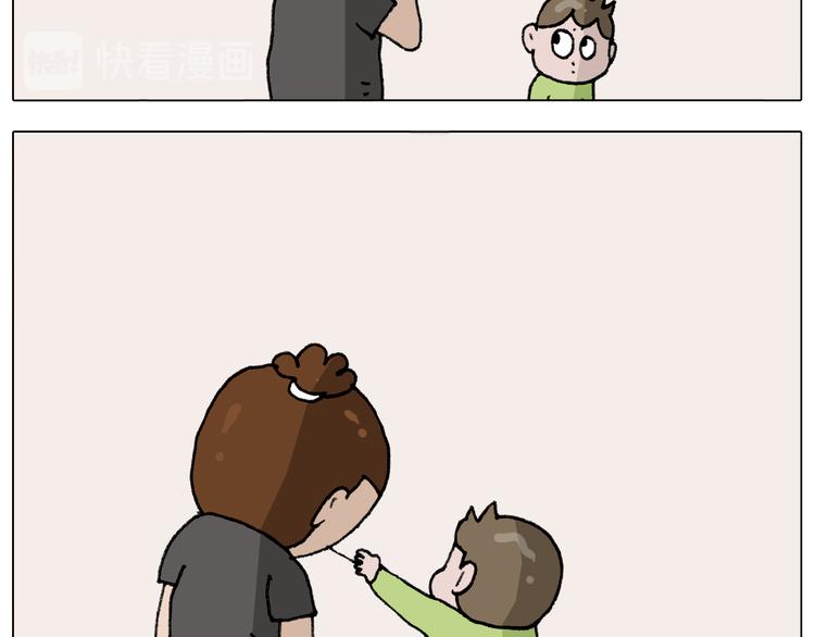 第287话 表面老化48