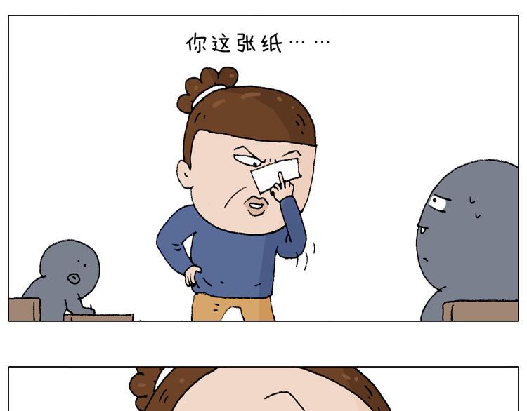 监考98