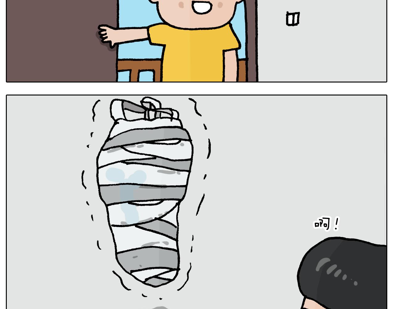第407话太热了44