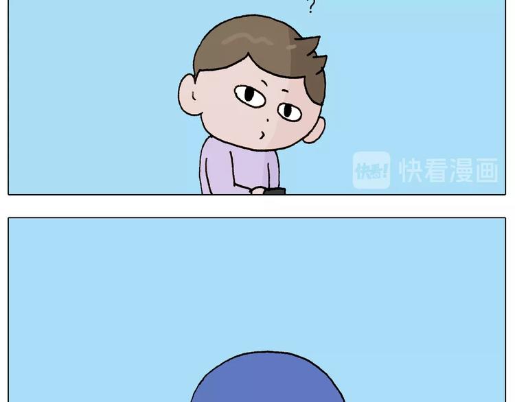第233话 不黑天不着家23