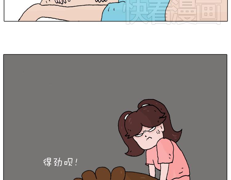 夫妻一起大保健22