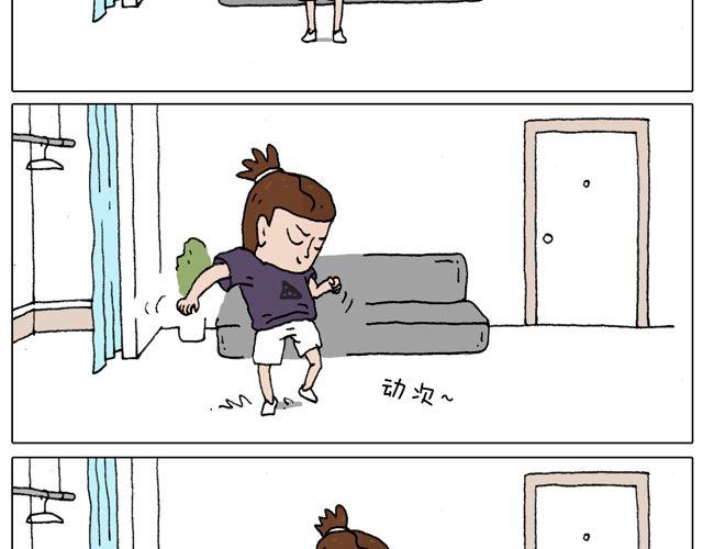 我只是想要跳舞……25