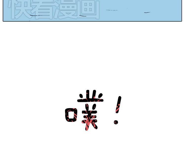 北方冬天的钓鱼方式28