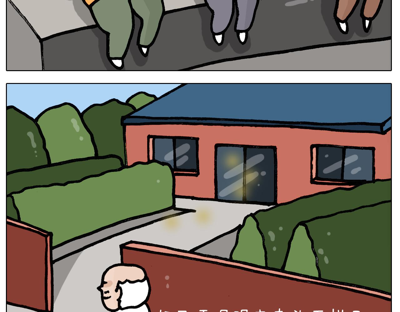 第403话爷爷的爱37