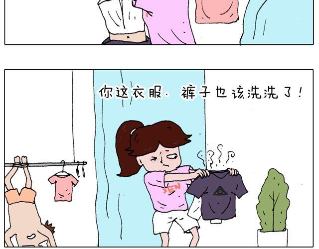 我只是想要跳舞……48