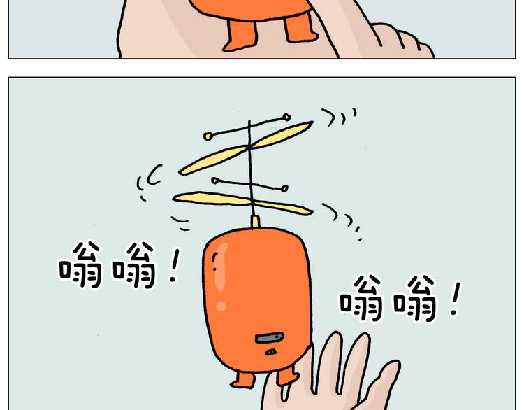 第325话 托塔天王一般的亲爹18