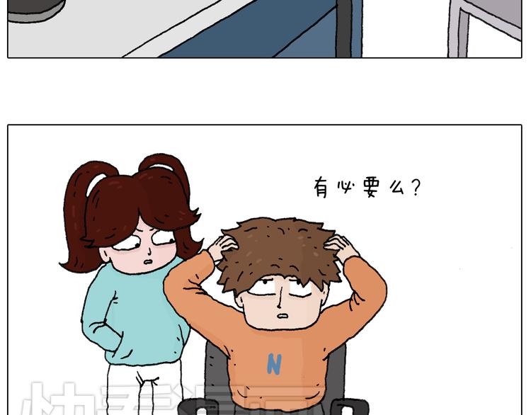 一次很不愉快的理发记3