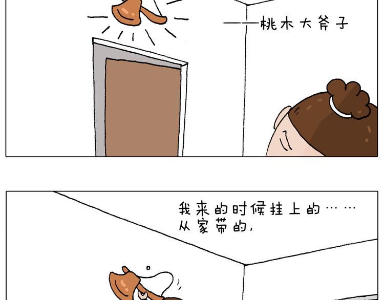 监考116