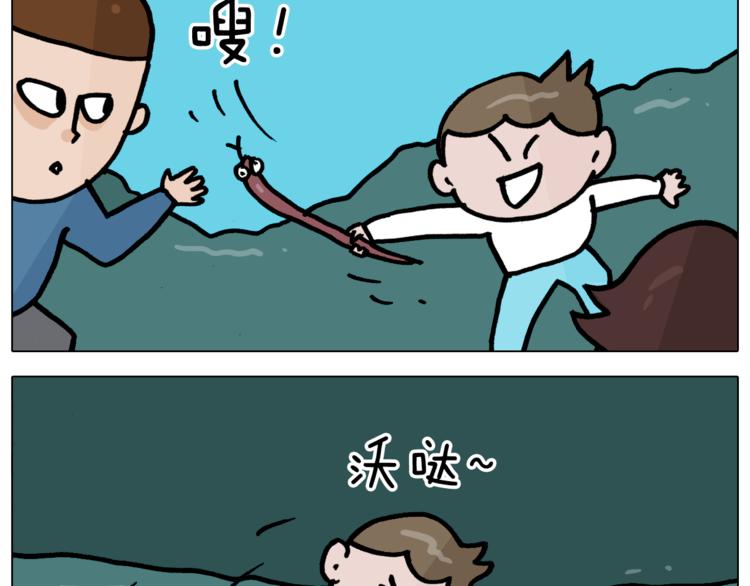 第351话 血脉压制42