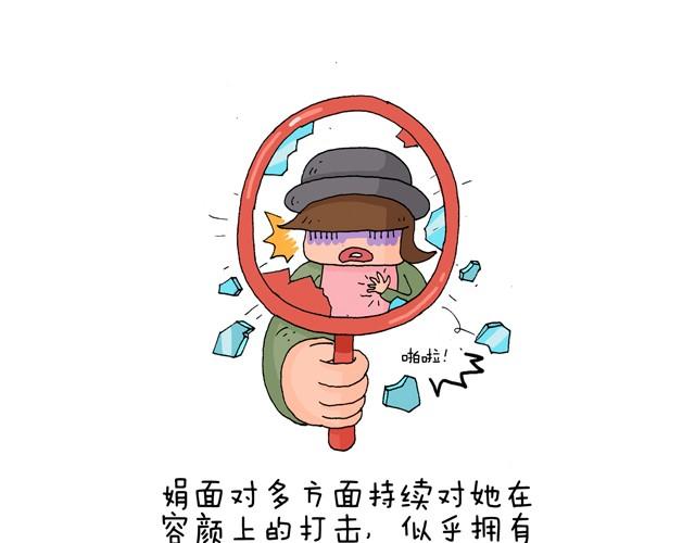 老爸出马4
