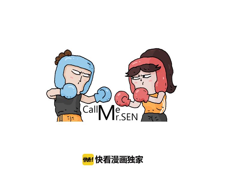 第184话 烤全羊0