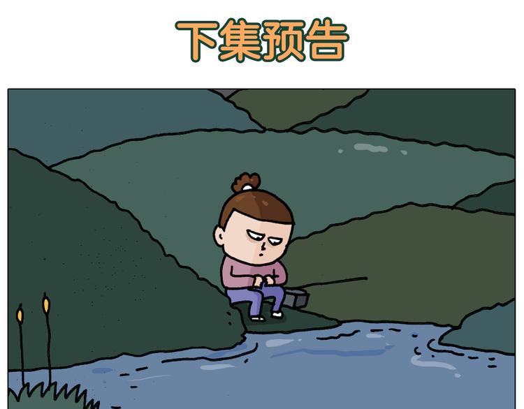 第340话 养条狗都不容易50