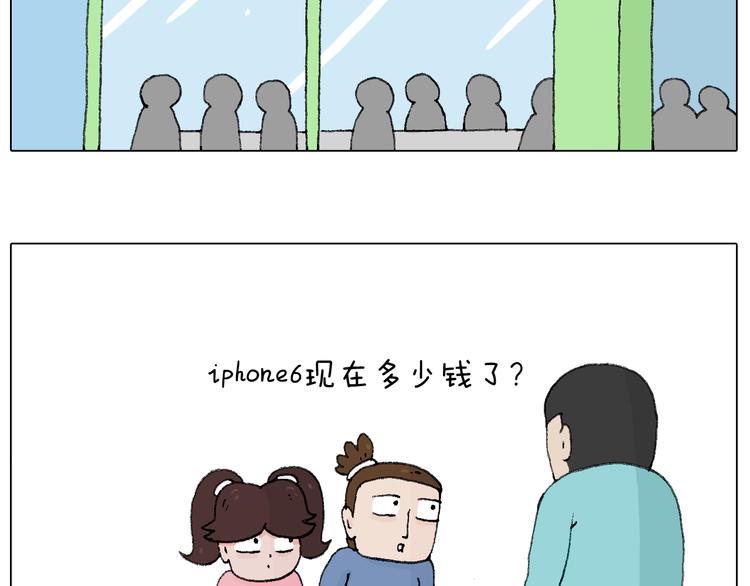 那些一起玩过的网络挑战39