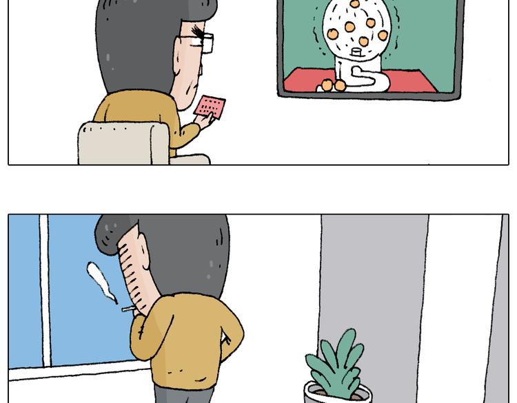 搞投资48