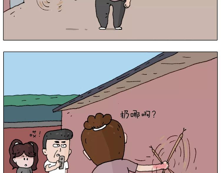 麒麟臂53