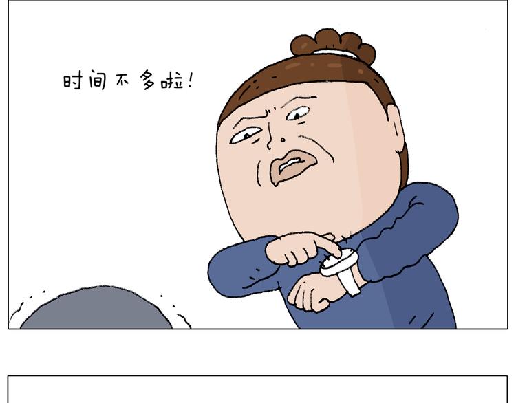 监考111