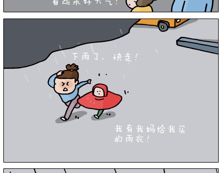 第355画 水中狂欢7