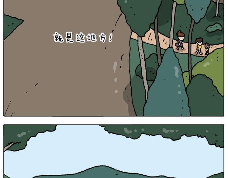 第299话 带你去看沙子雕塑6