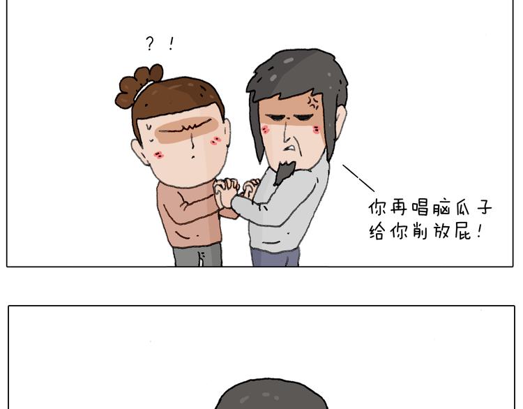 给你画个大凤凰！！2