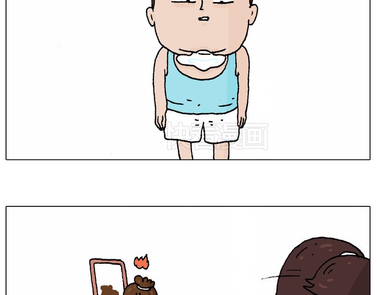 贴敷56