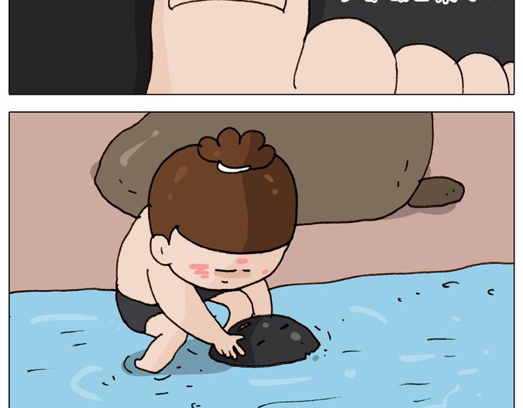 第236话 “黑玉子”52