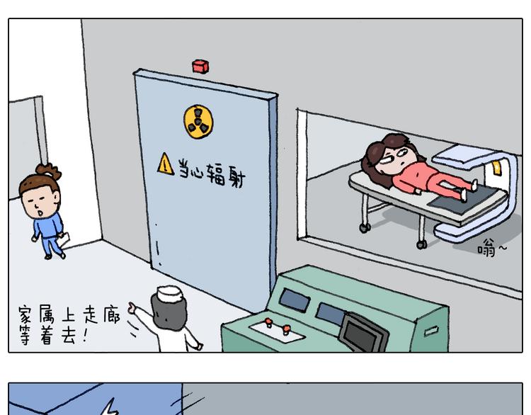 不作死一定不会死！43