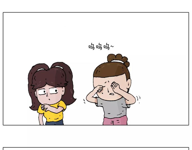 五谷轮回66