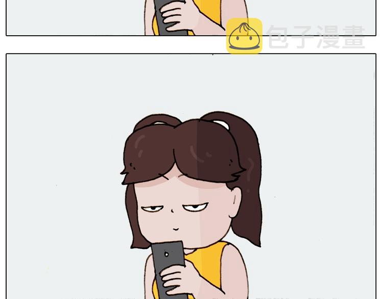 第227话 下手太重了？11