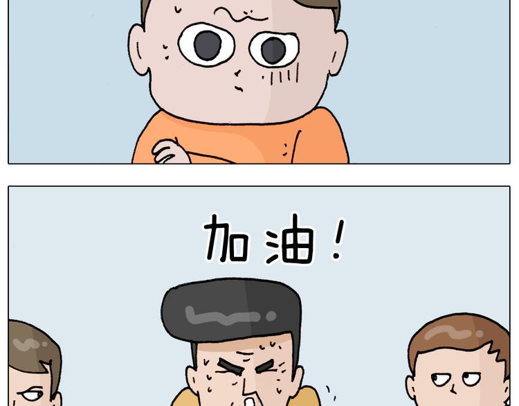 第328话 子承父业40