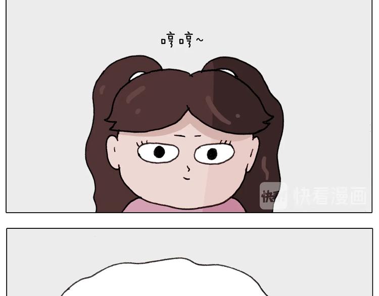 第259话 双十一之夜21