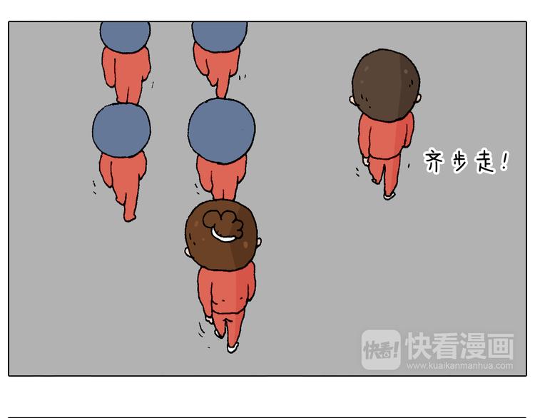 同学聚会32