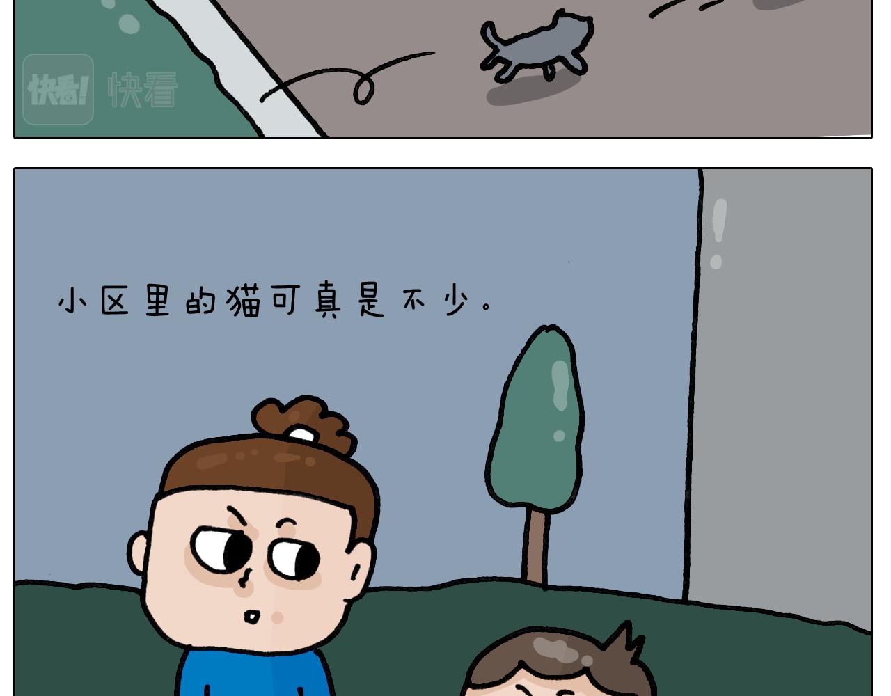 第422话 与猫大战227