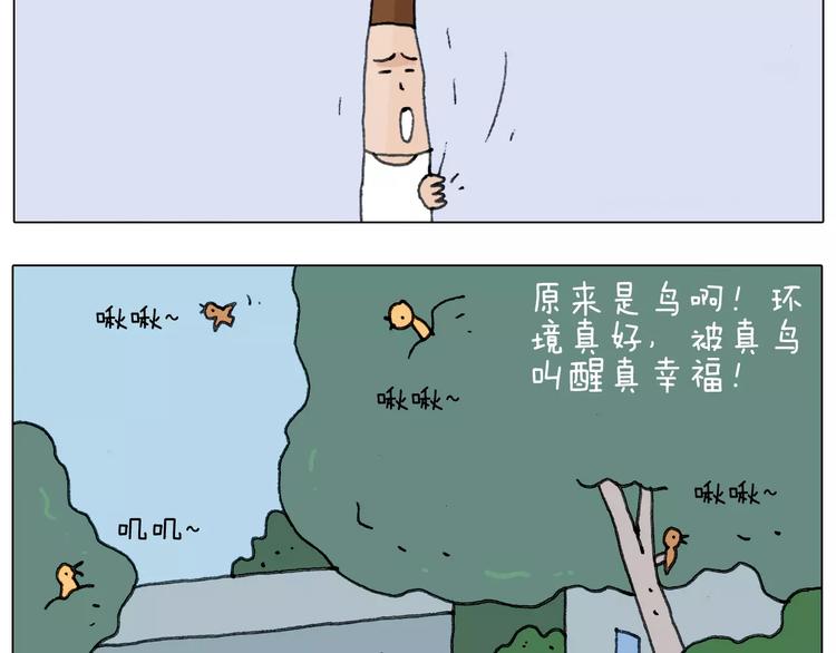 第165话 十年之前12