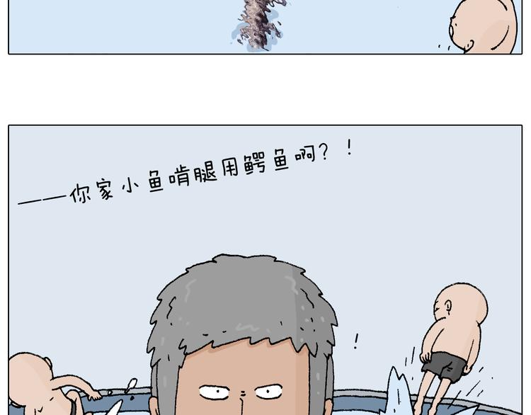 纹身44