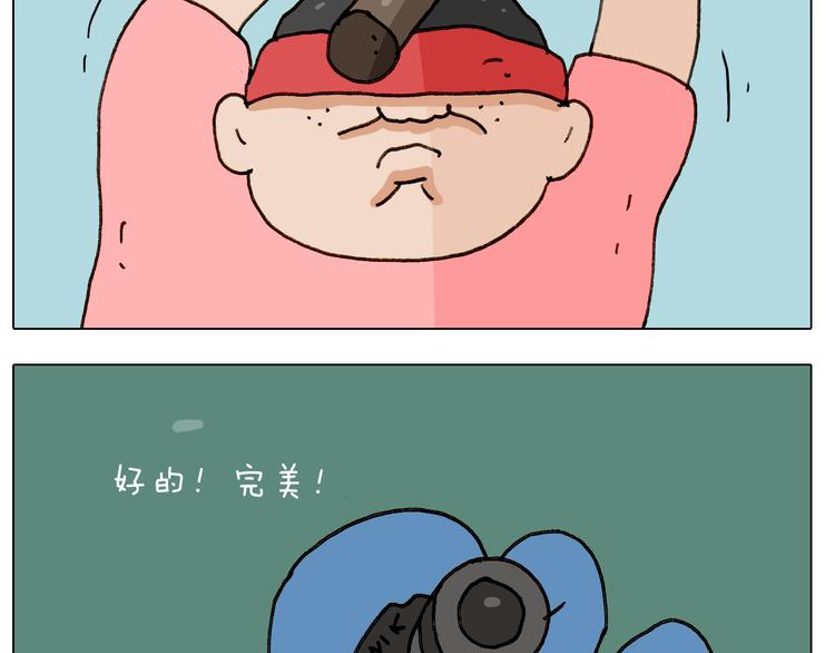 第243话 执念于吃瓜47