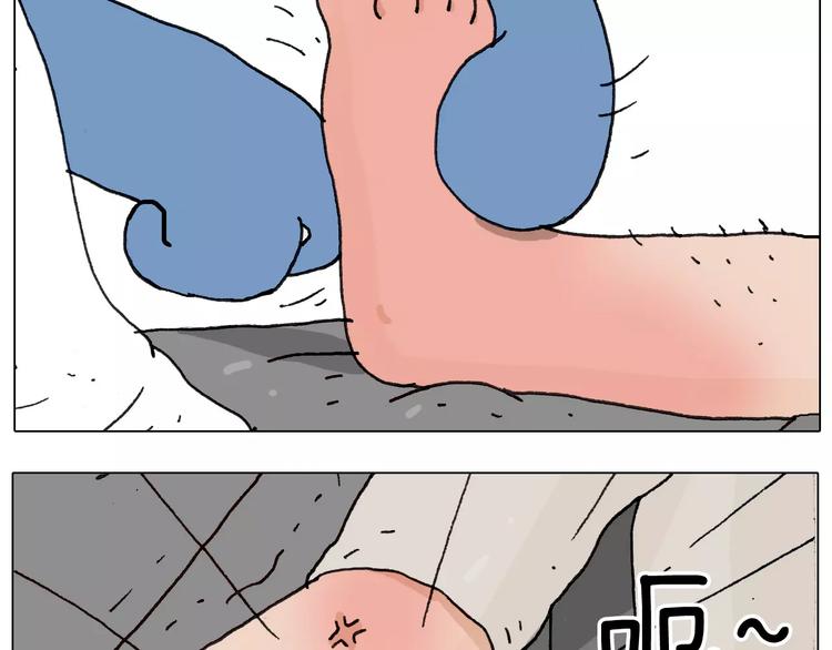第170话14