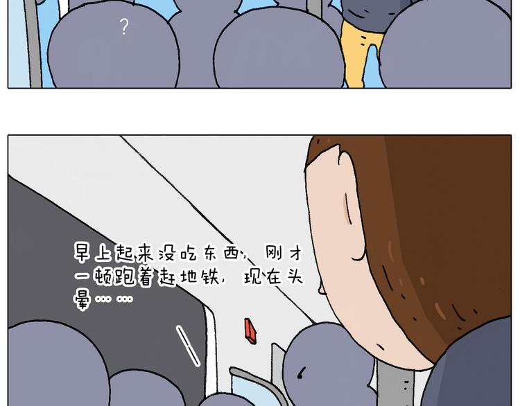 啥都可能发生226