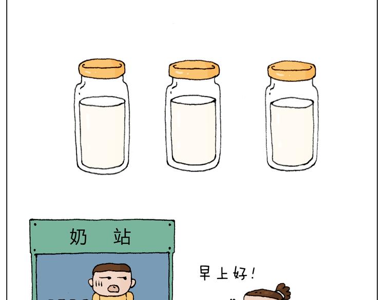 母乳54