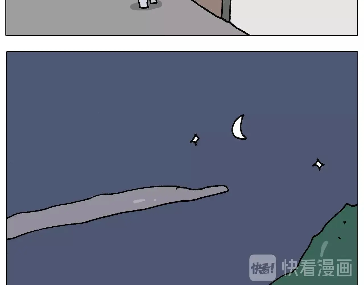 第257话 恐怖之夜33