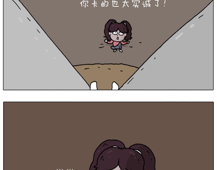 给你示范下“碎骨功”！62