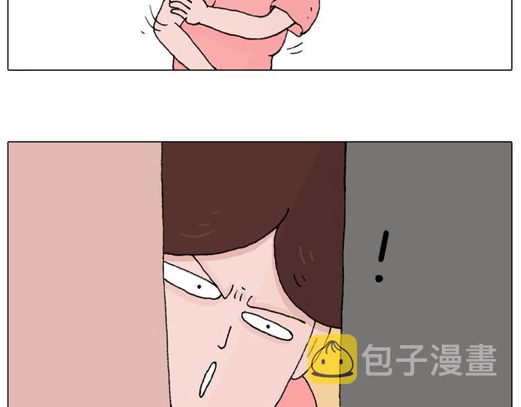 夫妻一起大保健12