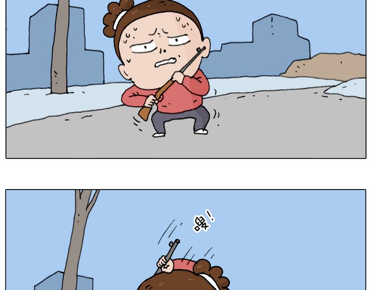 不许动31