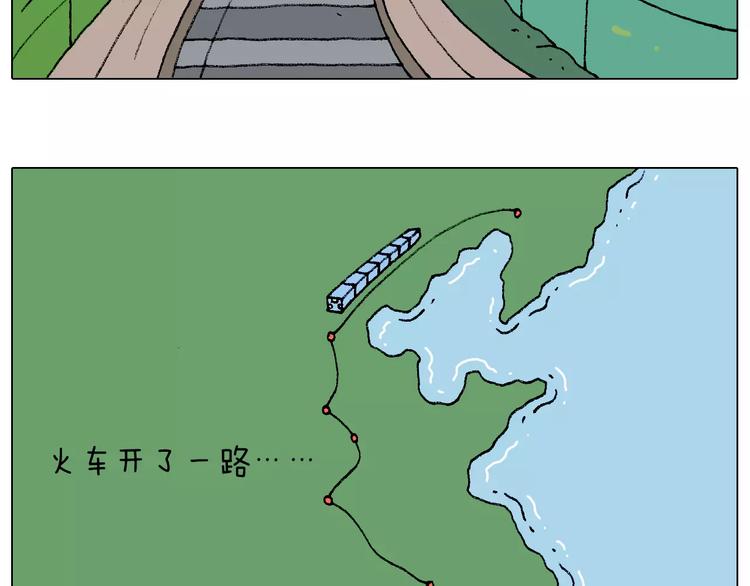 五谷轮回64