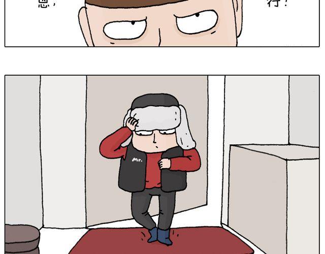 习惯了8