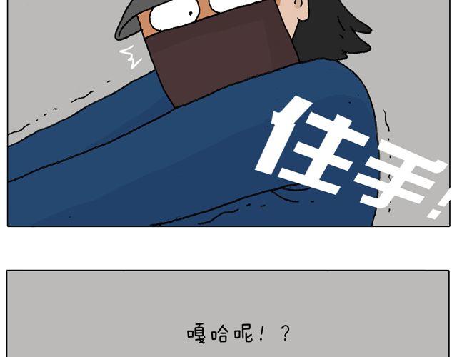 光天化日遇到抢劫怎么办？25
